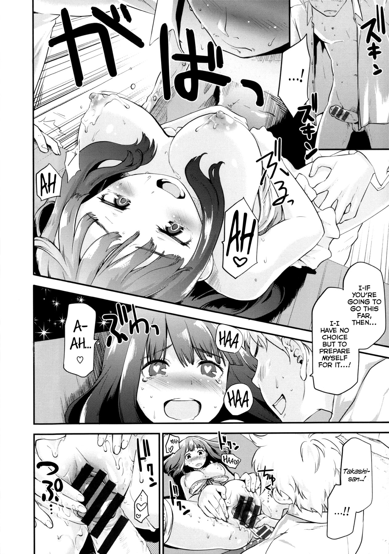 Hentai Manga Comic-Babyface Glamour-Chapter 1-4, 7-53